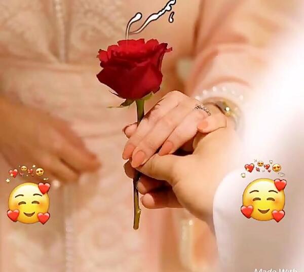 عکس نوشته خدا به همرات عشقم