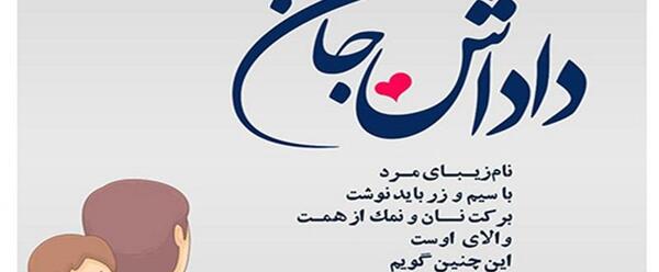 عکس نوشته دلتنگی برای برادر