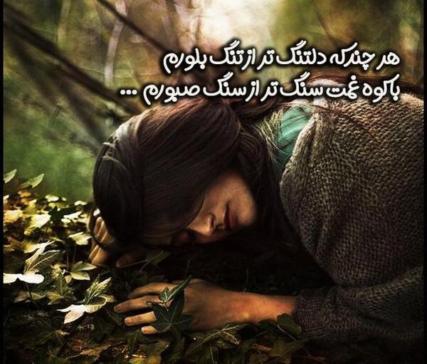 عکس نوشته دلتنگی برای برادر