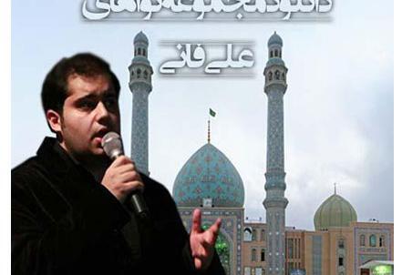 عکس نوشته دست علی یارتون خدا نگهدارتون
