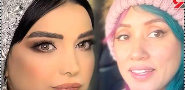 عکس های پخش شده ژینا کلانتری