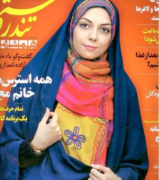 عکس های خانوادگی آزاده نامداری