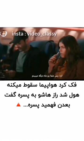 عکس نوشته های عاشقانه خنده دار