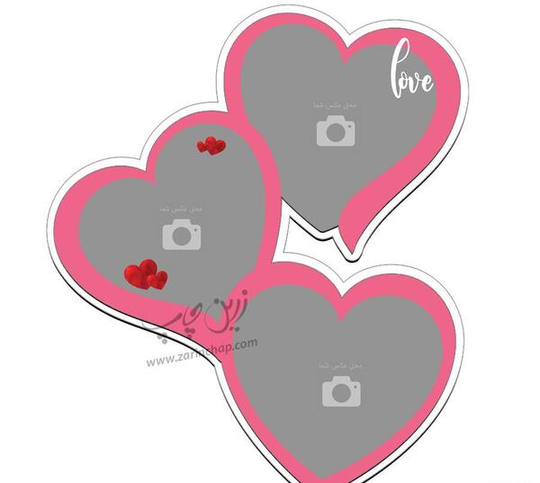 عکس قلبی