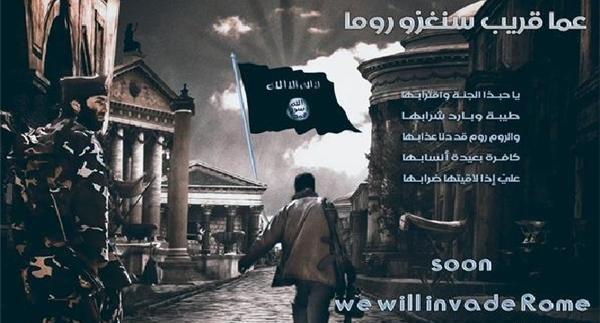 عکس داعش