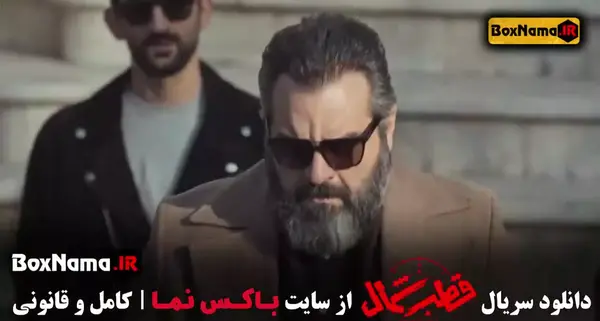 عکس های فرزاد فرزین در قطب شمال
