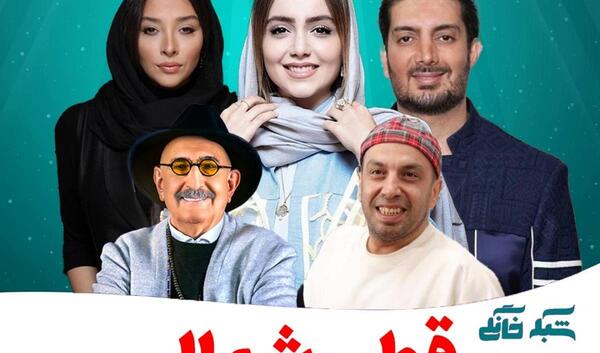 عکس های فرزاد فرزین در قطب شمال