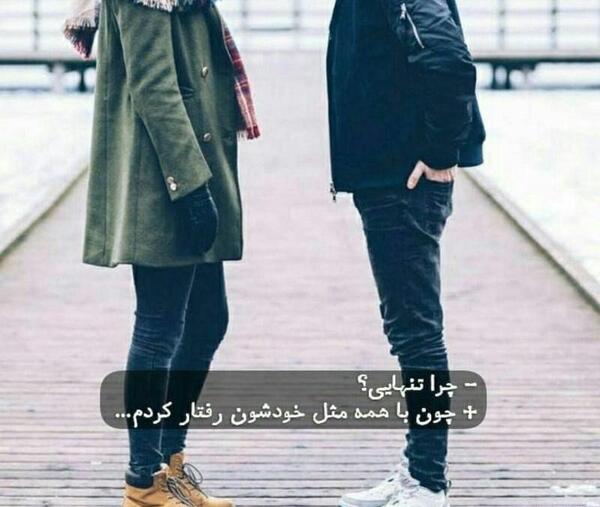 عکس های دونفره لاکچری