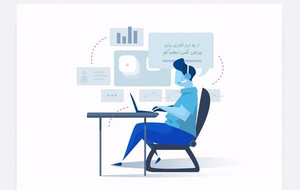 نرم افزار عکس نوشته ساز برای کامپیوتر
