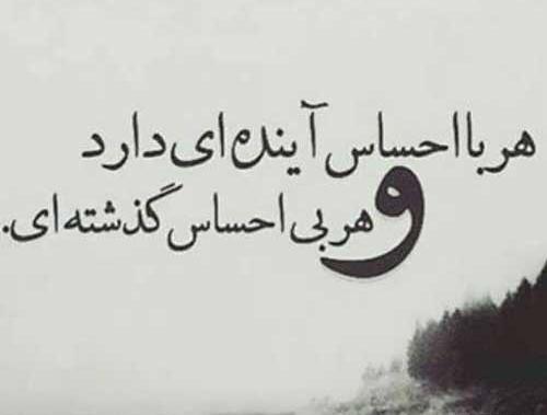 عکس نوشته های بی تفاوتی به عشق