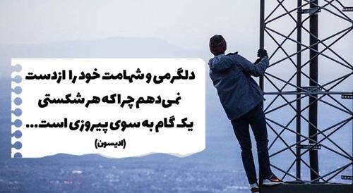 عکس نوشته های بی تفاوتی به عشق
