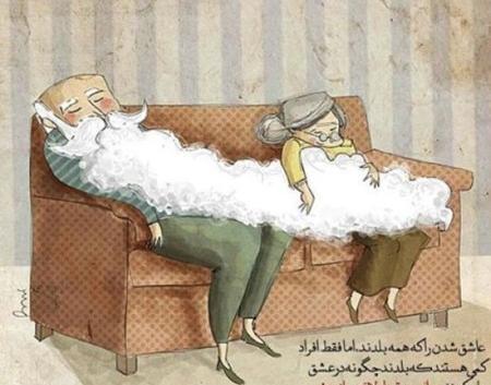 عکس نوشته های فانتزی عاشقانه