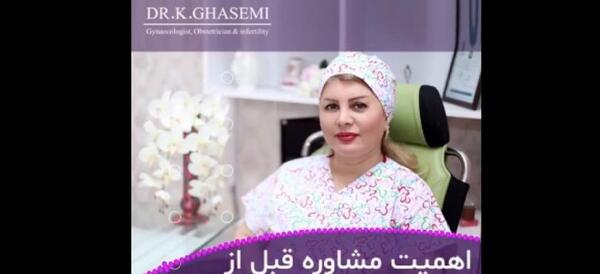 عکس های واقعی عمل لابیاپلاستی اهواز، استان خوزستان