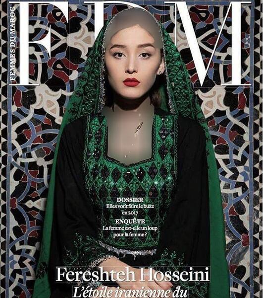 عکس های قدیمی فرشته حسینی