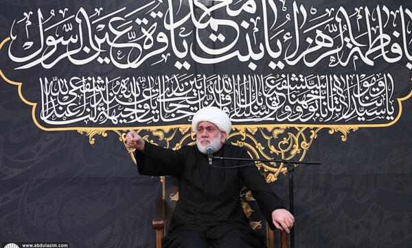عکس دعای توسل کامل