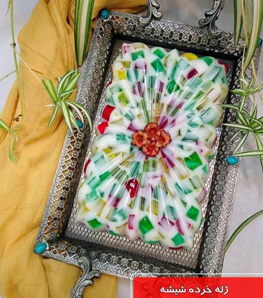 عکس های ژله خرده شیشه