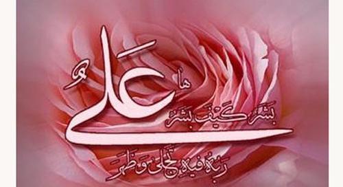 عکس نوشته تبریک روز مرد به همکار