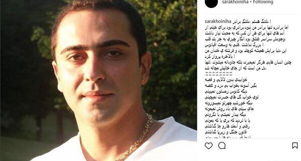عکس نوشته دلتنگی برای داداشم