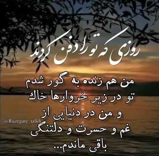 عکس نوشته دلتنگی برای داداشم