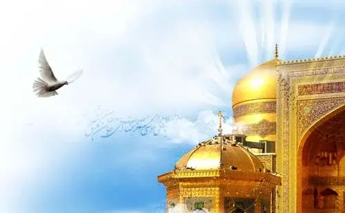 عکس نوشته عاشقانه امام رضا