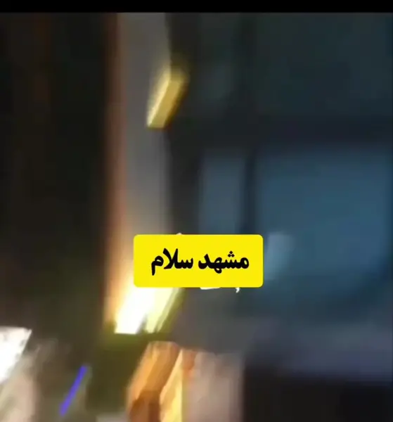 عکس های طلا بلاگر مشهدی