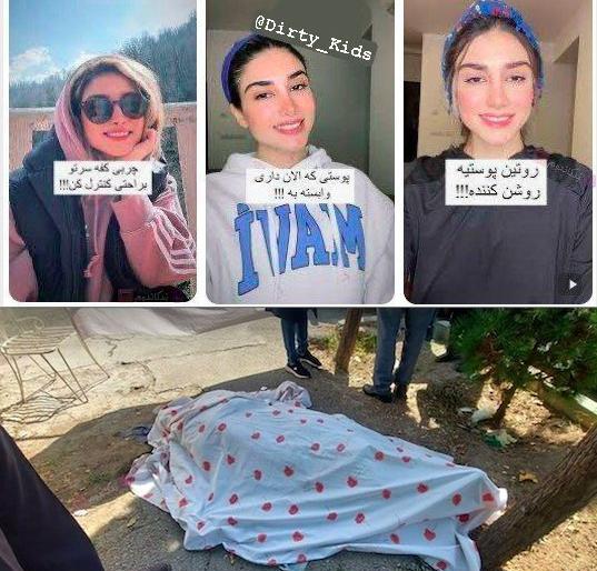 عکس های طلا بلاگر مشهدی