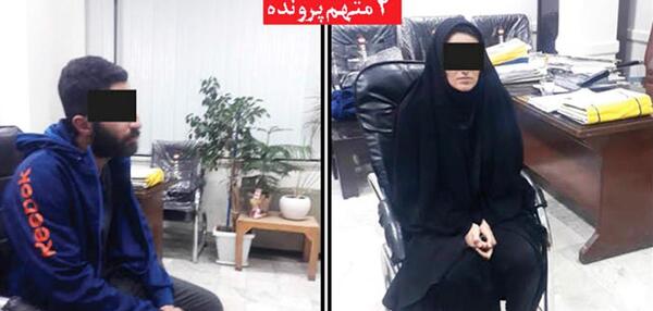 عکس های طلا بلاگر مشهدی