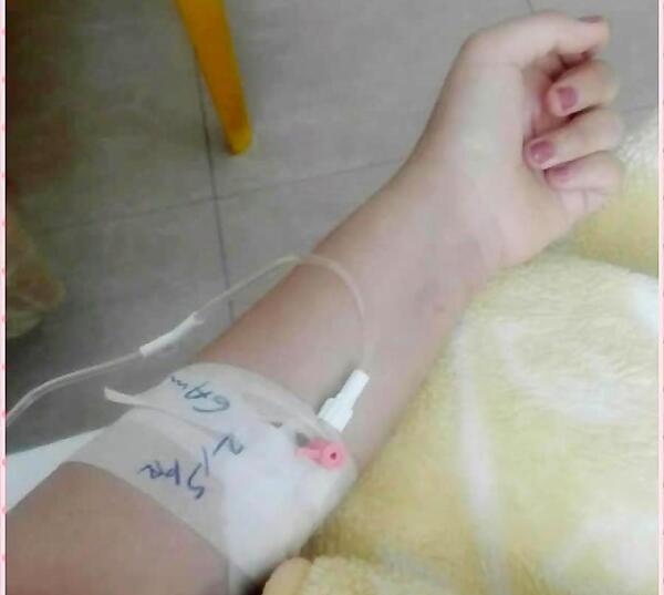 عکس های فیک بیمارستانی
