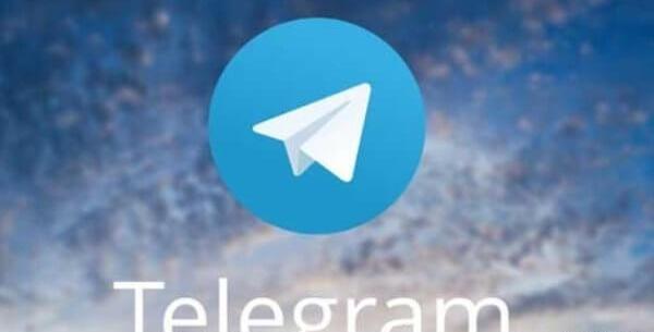 عکس تلگرام