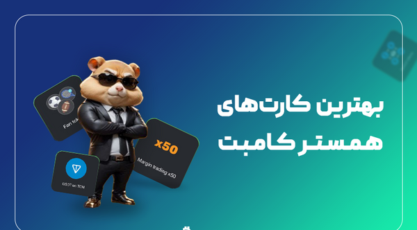 عکس های پروفایل همستر