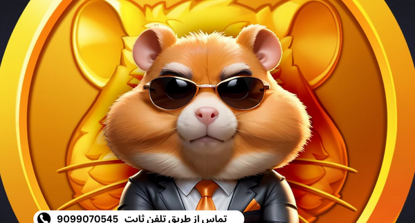 عکس های پروفایل همستر