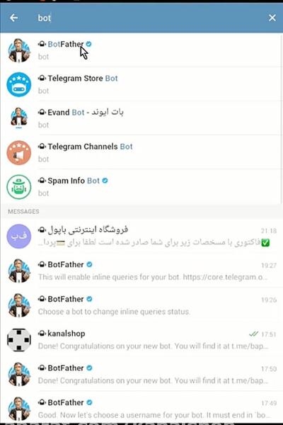 عکس های پروفایل همستر