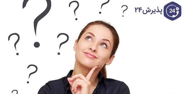 عکس های واقعی عمل لابیاپلاستی مشهد استان خراسان رضوی ایران