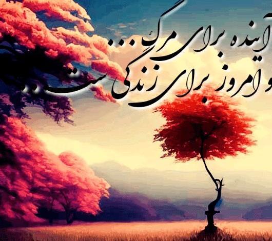عکس نوشته های زیبا و جالب عاشقانه