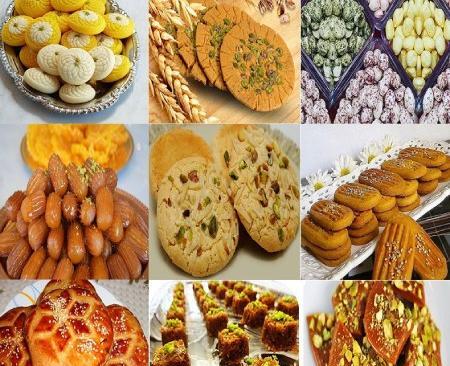 عکس های شیرینی