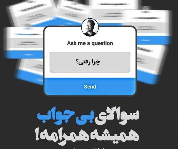 عکس نوشته خدا جواب بدی رو میده