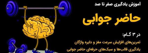 عکس نوشته خدا جواب بدی رو میده