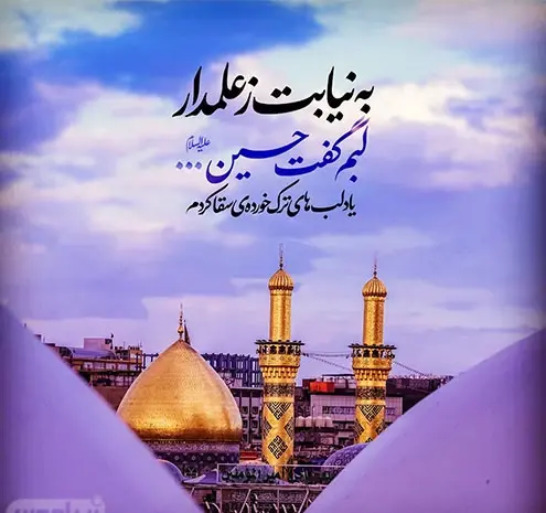 عکس های پروفایل محرمی جدید