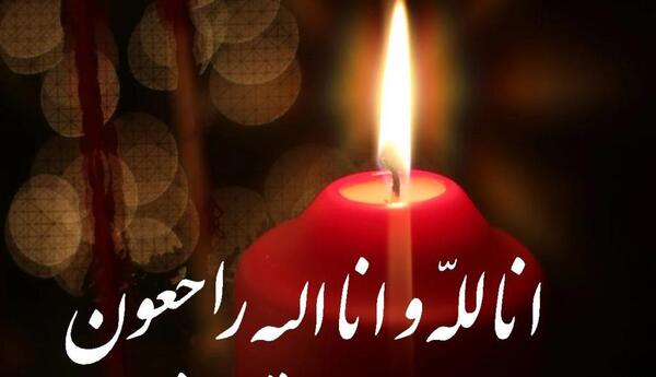 عکس نوشته تسلیت مادر به دوست