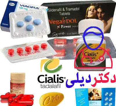 عکس قرص تاخیری