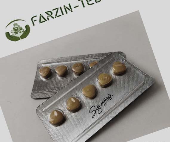 عکس قرص تاخیری