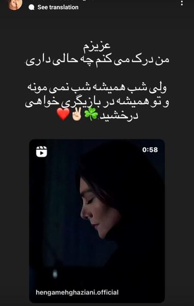 عکس نوشته خداحافظی تلخ