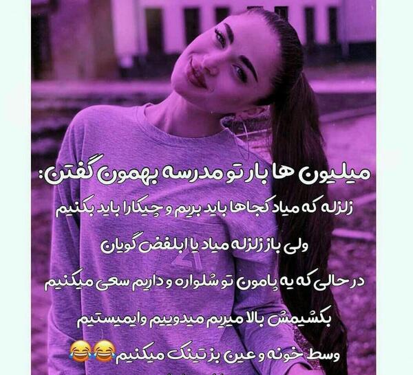 ویسگون عکس نوشته غمگین عاشقانه