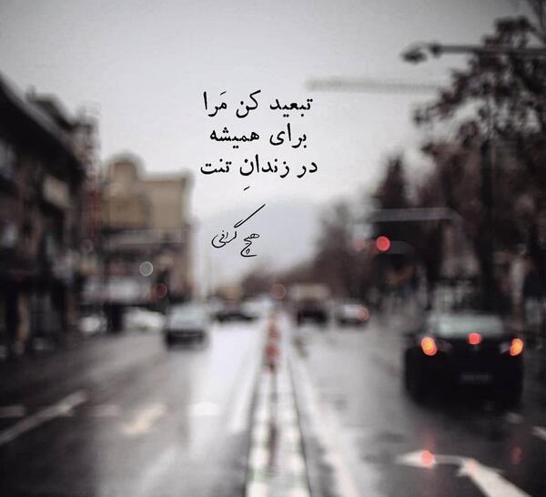 عکس های نوشته دار پر معنی
