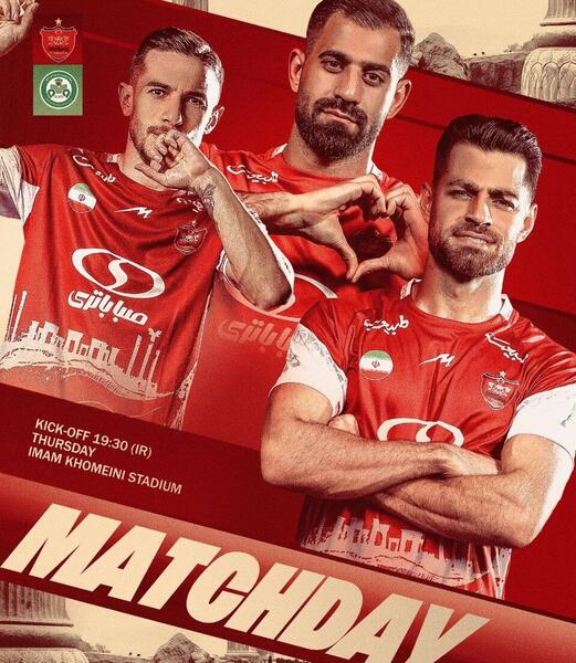 عکس پرسپولیس