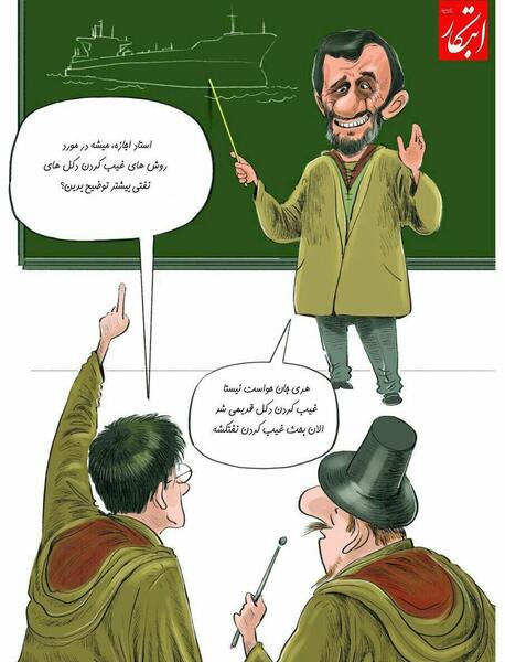 عکس های پروفایل هری پاتر