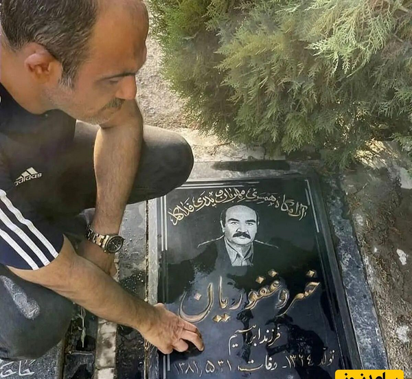 عکس قبر با نوشته غمگین