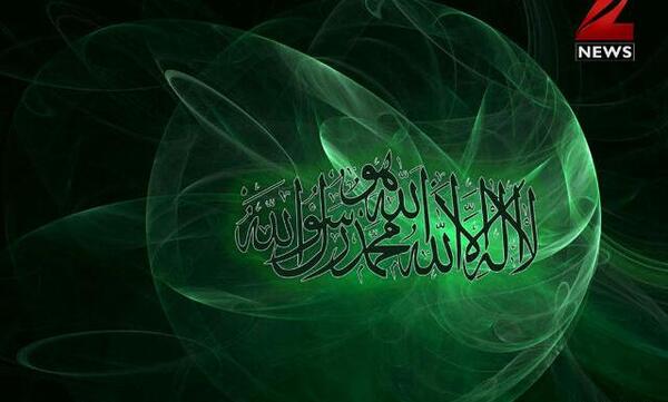 عکس کلمه