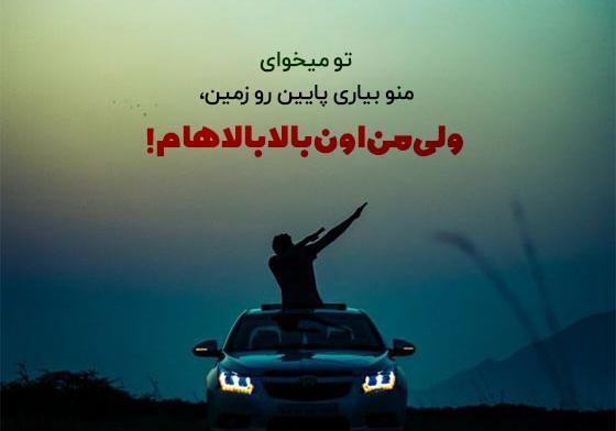 عکس های دونفره گنگ