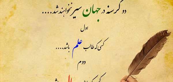 عکس نوشته های غمگین فلسفی